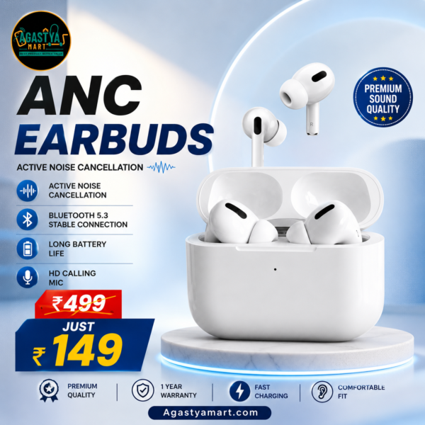 ANC ABUS