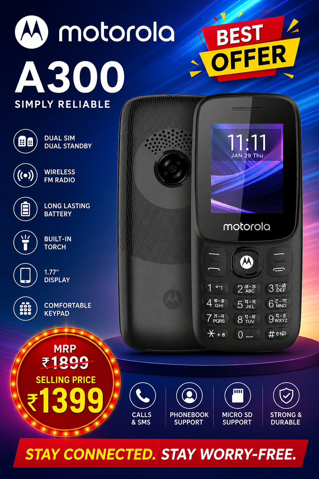 Moto A300