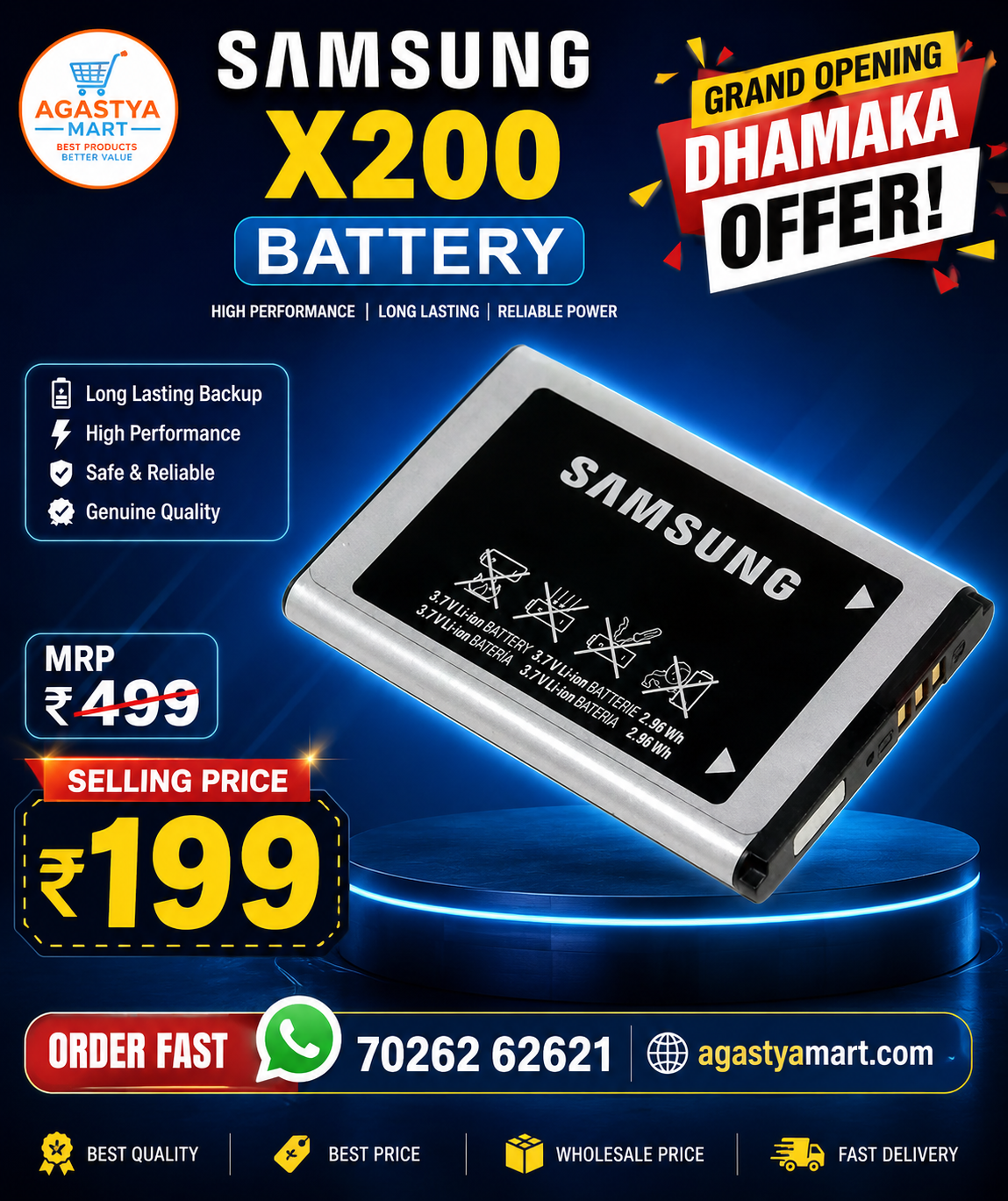 X200 Battery