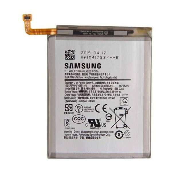Samsung Galaxy A60 4000mah