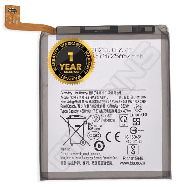 Samsung Galaxy A71 4500mah