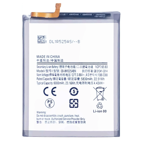 Samsung Galaxy M32 6000mah