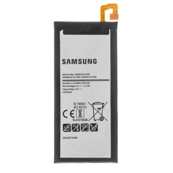 Samsung Galaxy J5 Prime 2800