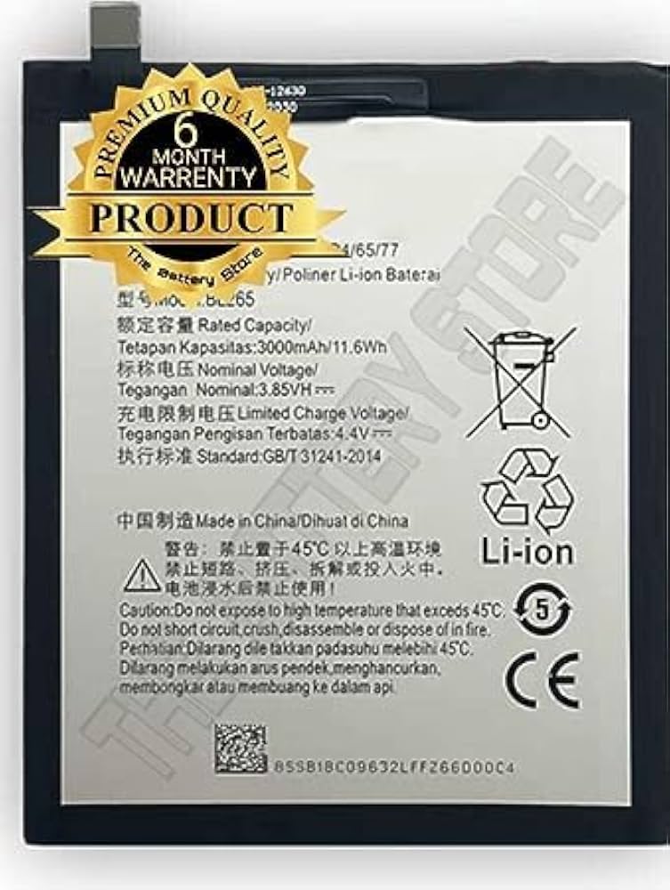 BL265=MOTO M XT1662