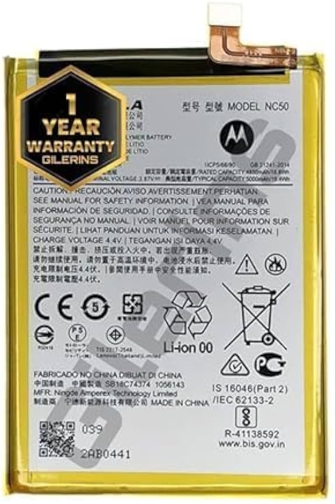 NC50=MOTO G41