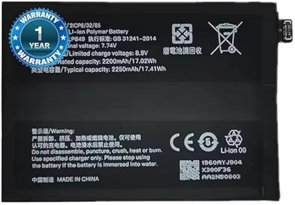 BLP849=REALME GT