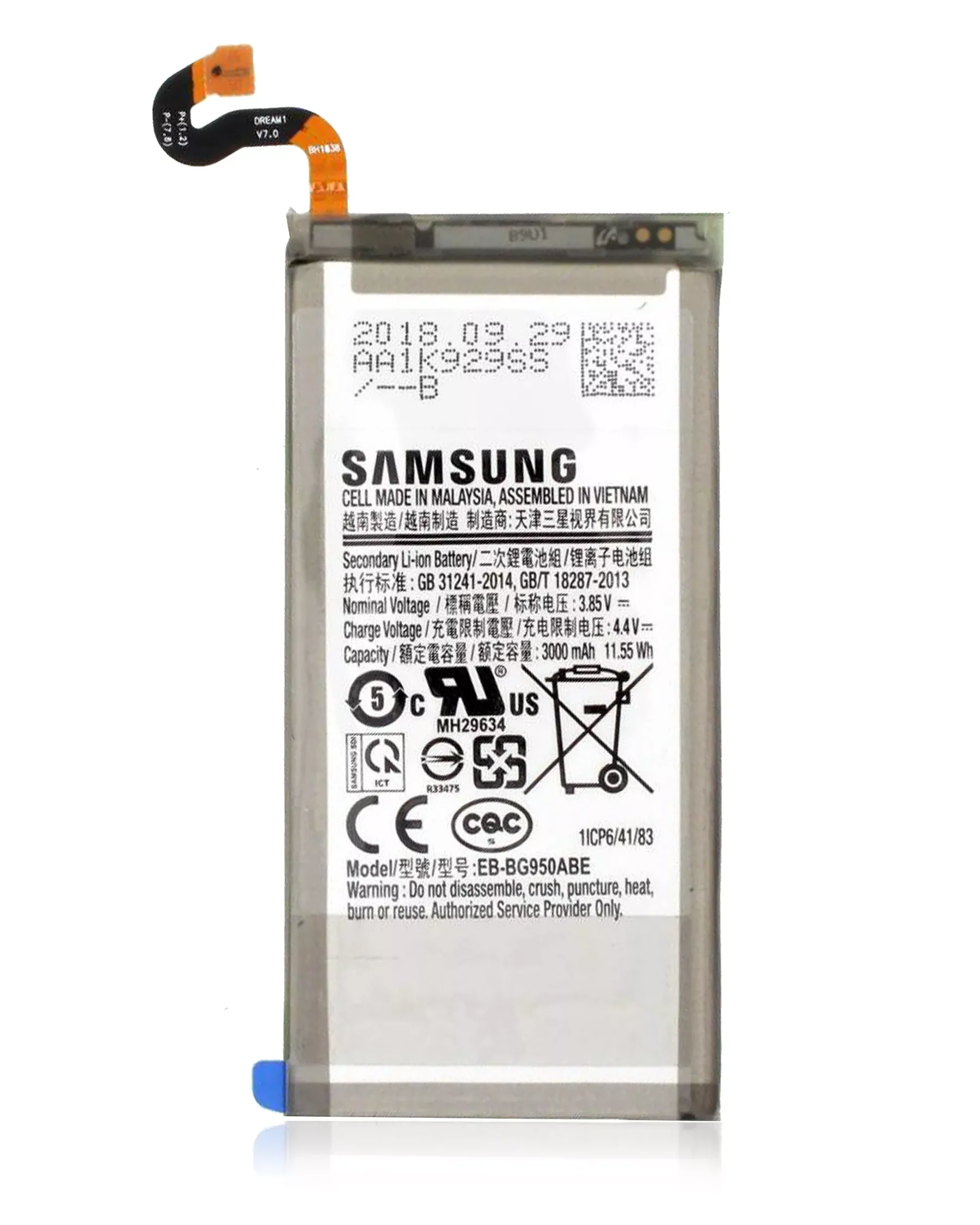 S7 3000 mAh = Samsung Galaxy S7 Edge