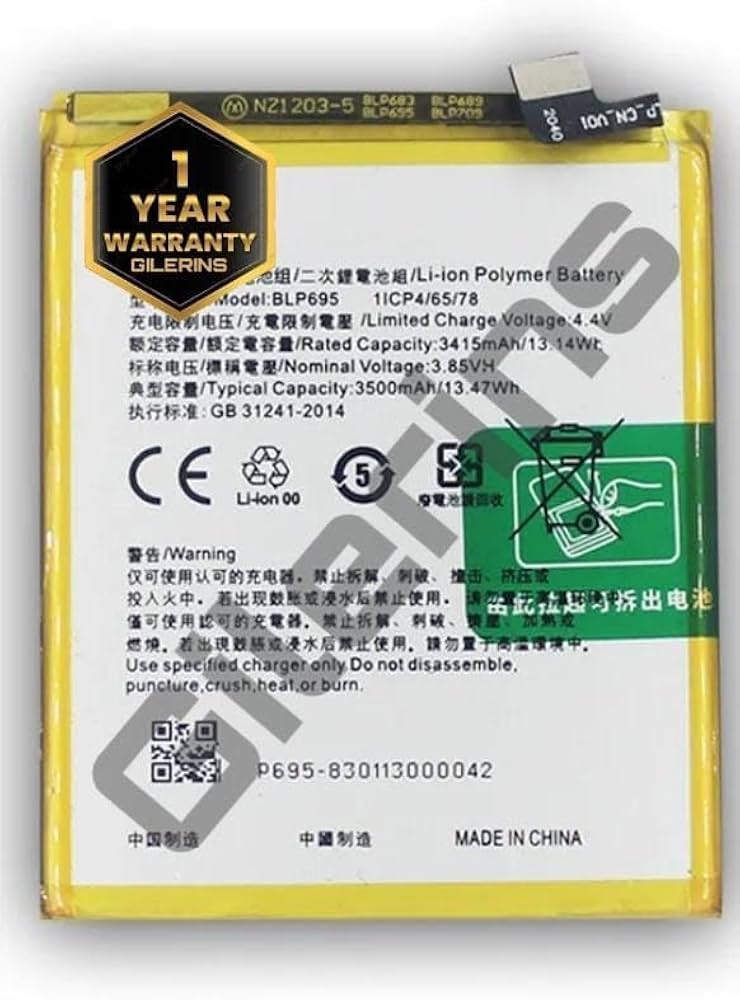 BLP695=REALME U1=REALME 2 PRO