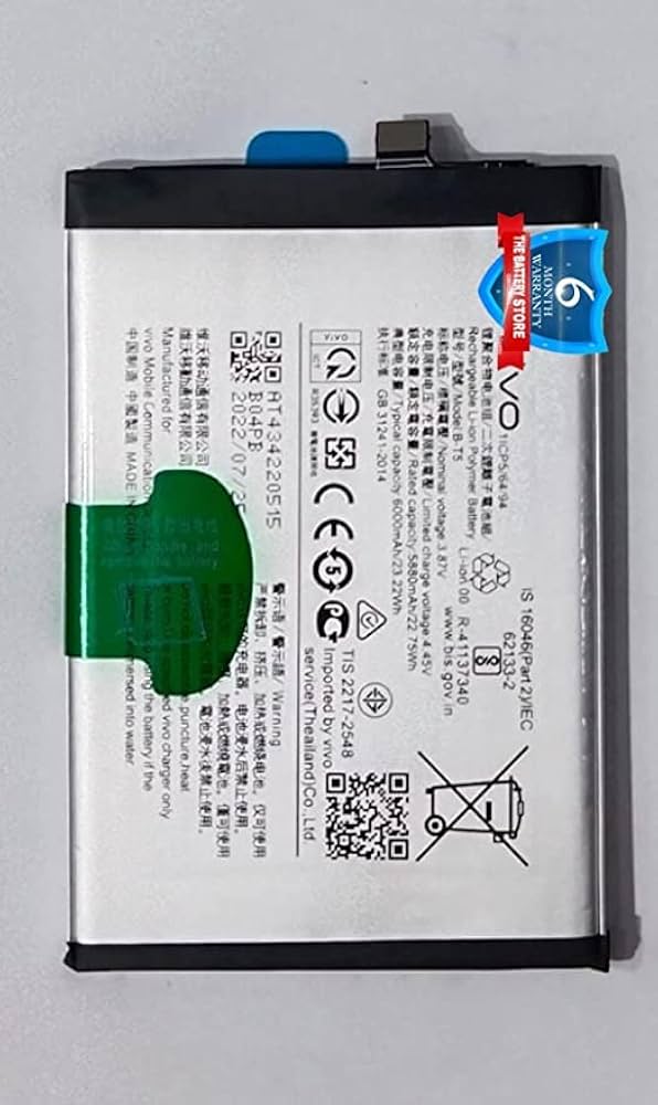 BT5=VIVO Y55s 5G
