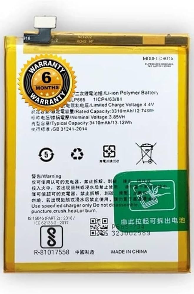 BLP665=REALME 1