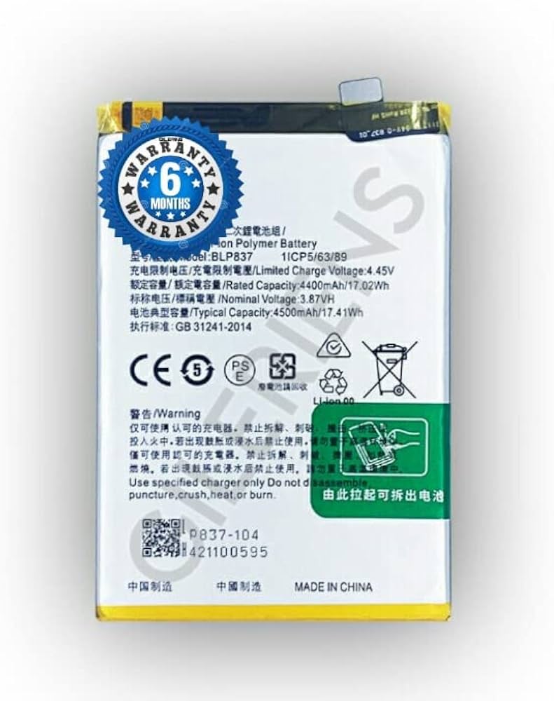 BLP837=REALME 8 PRO