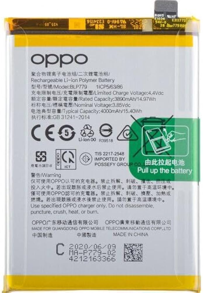 BLP779=OPPO A92S=OPPO F17 PRO=OPPO RENO 4=RENO 4 LITE