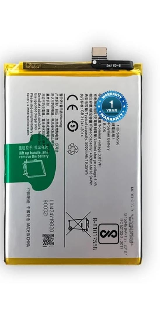 BO5=VIVO Y20=VIVO Y12S=VIVO Y20A=VIVO Y20G=VIVO Y20I=VIVO Y20S=VIVO Y11S=VIVO Y02T