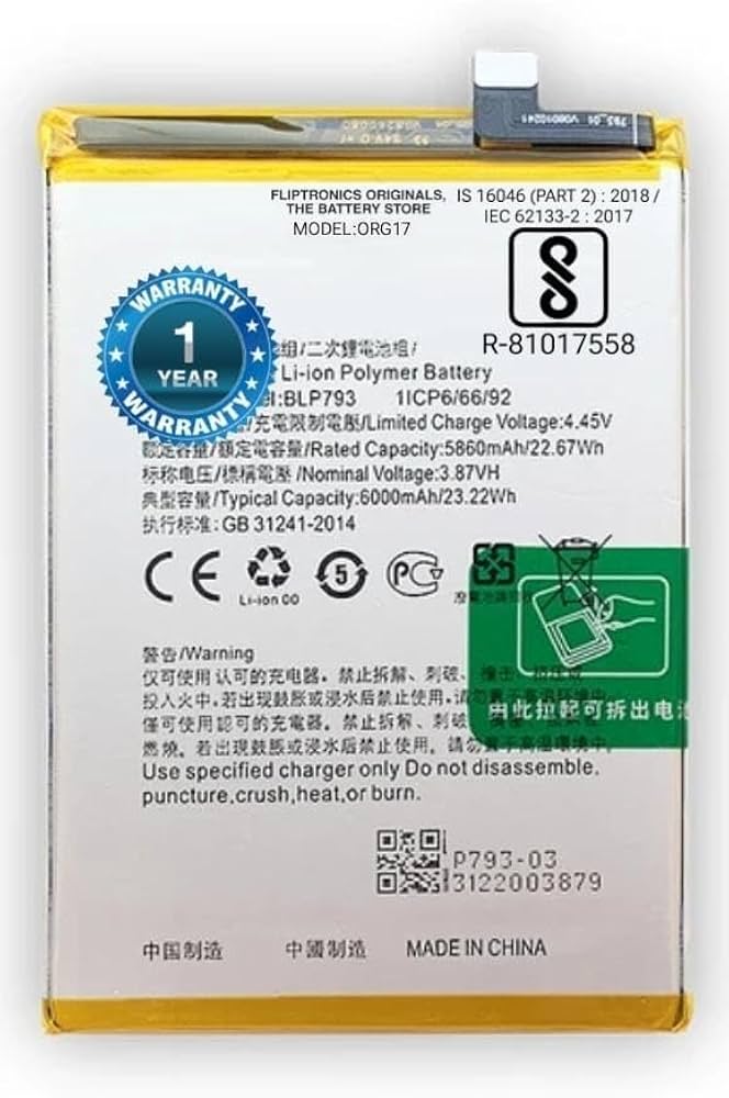 BLP793=REALME C12=REALME C15=REALME C13=REALME C25=REALME C25C=REALME NARZO 20=REALME NARZO 30A=REALME NARZO 50A=REALME 7i