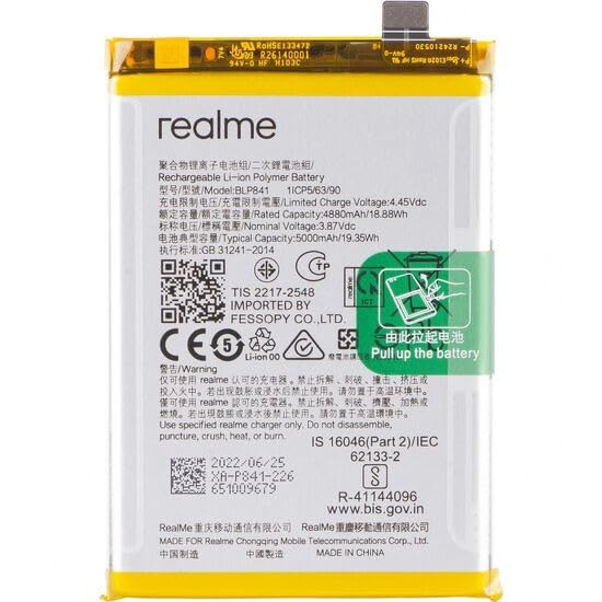 BLP841=REALME 8