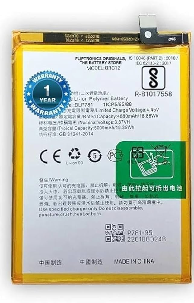 BLP781=OPPO A52=OPPO A72=OPPO A92