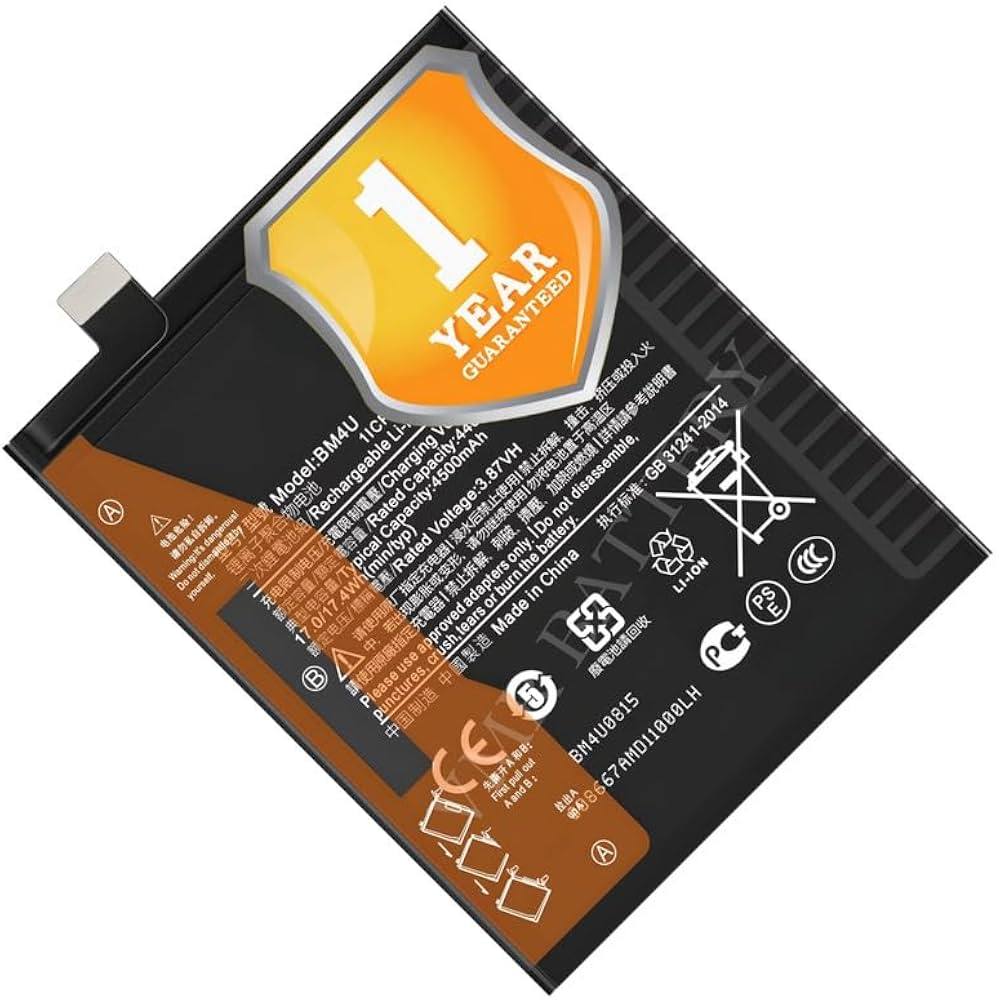 BM4U=REDMI K30 ULTRA