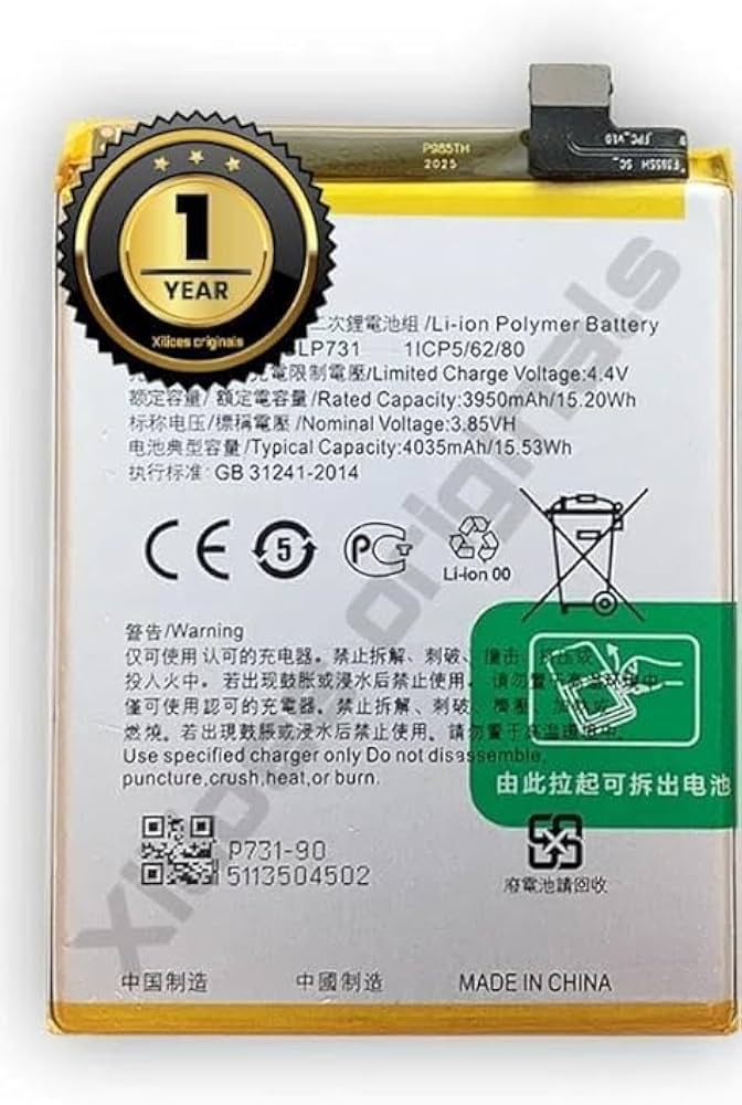 BLP731=REALME 5 PRO