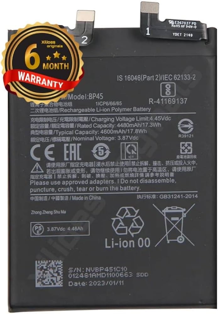 BP45=MI 12 PRO