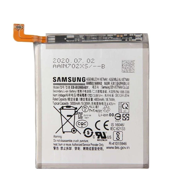 Samsung S20 Ultra =  Samsung S20 Ultra 5G 5000mah