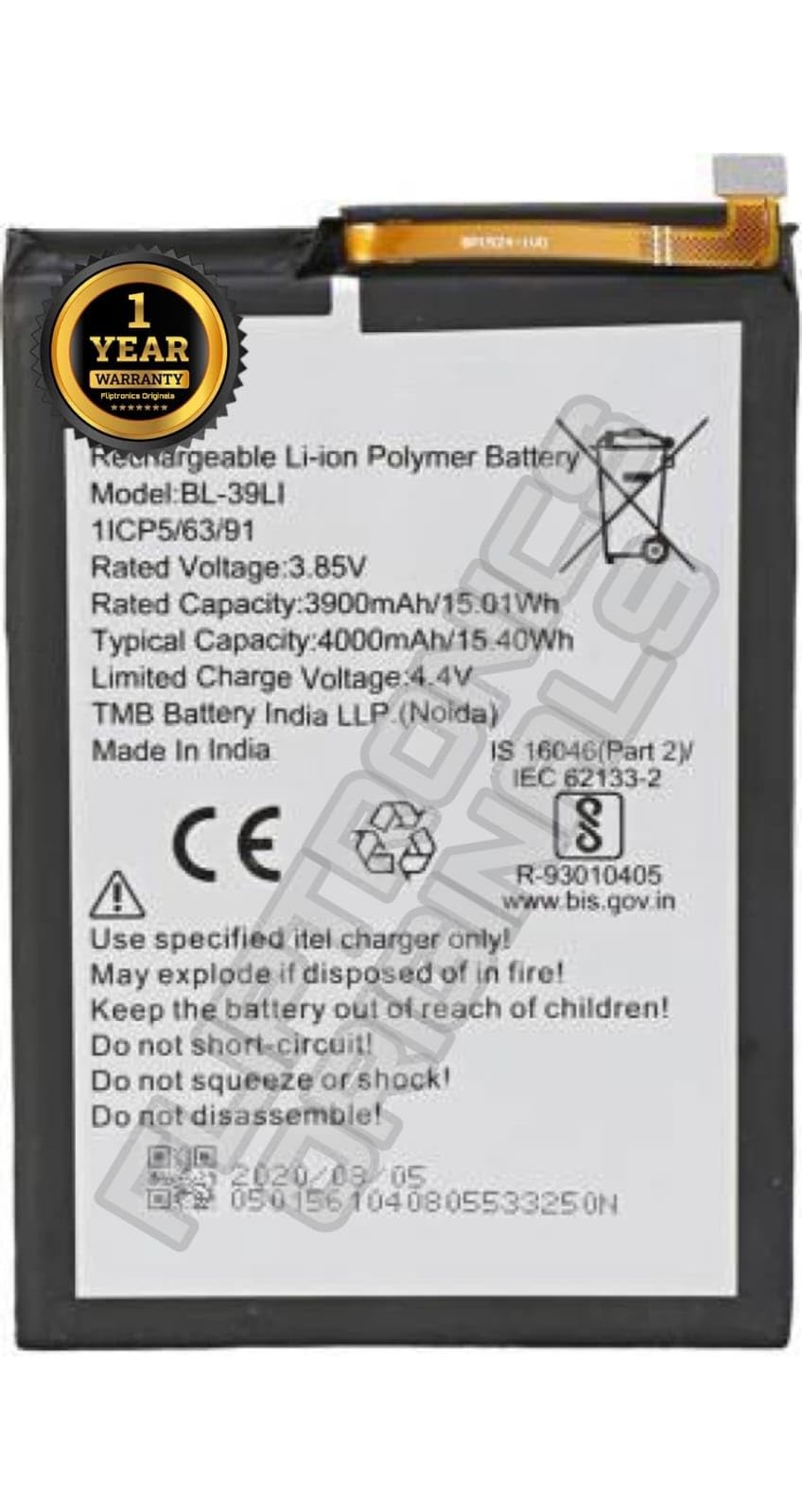 BL39LI=TECNO i7