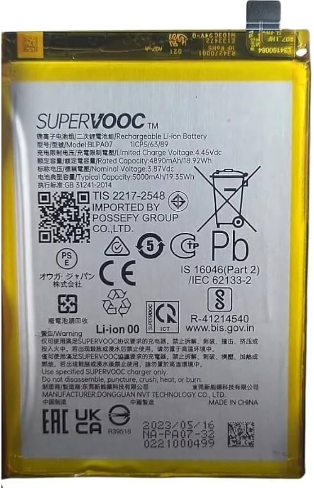 BLPA07=OPPO A78 4G