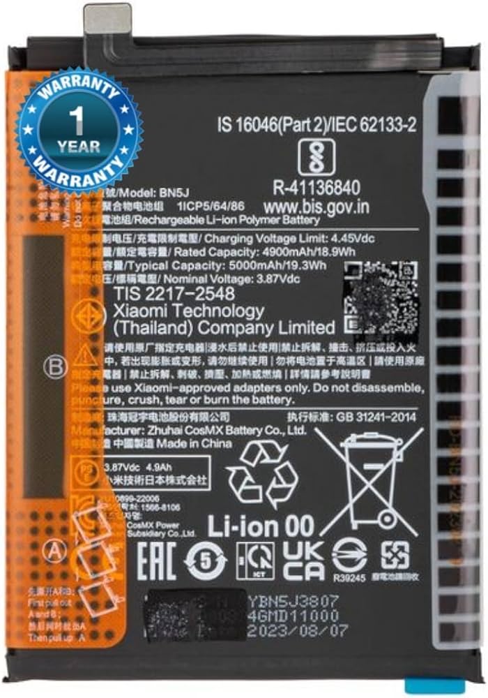 BN5J=REDMI NOTE 12 5G