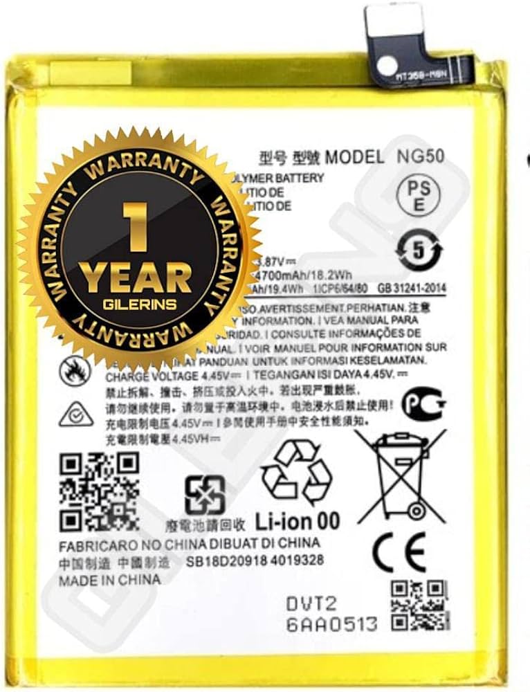 NG50=MOTO G71 5G