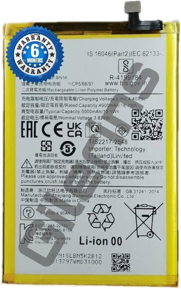 BN5K=REDMI 12C