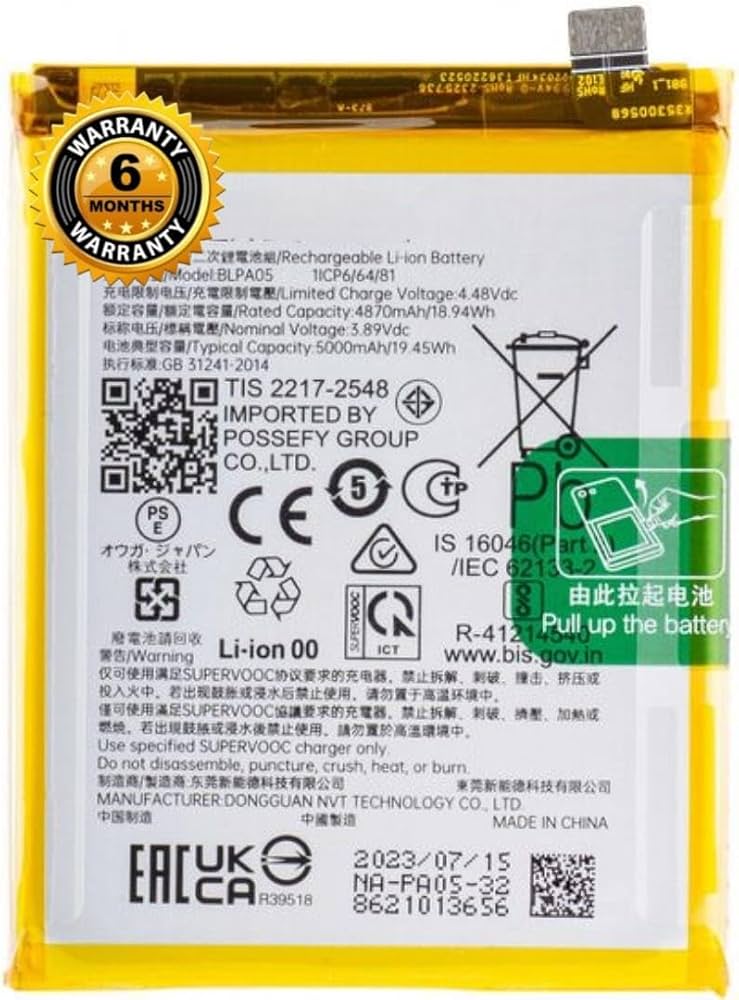 BLPA05=OPPO RENO 10 5G