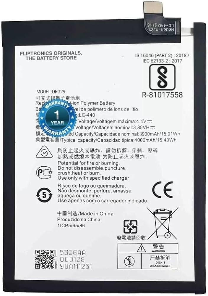 LC440=NOKIA 5.3