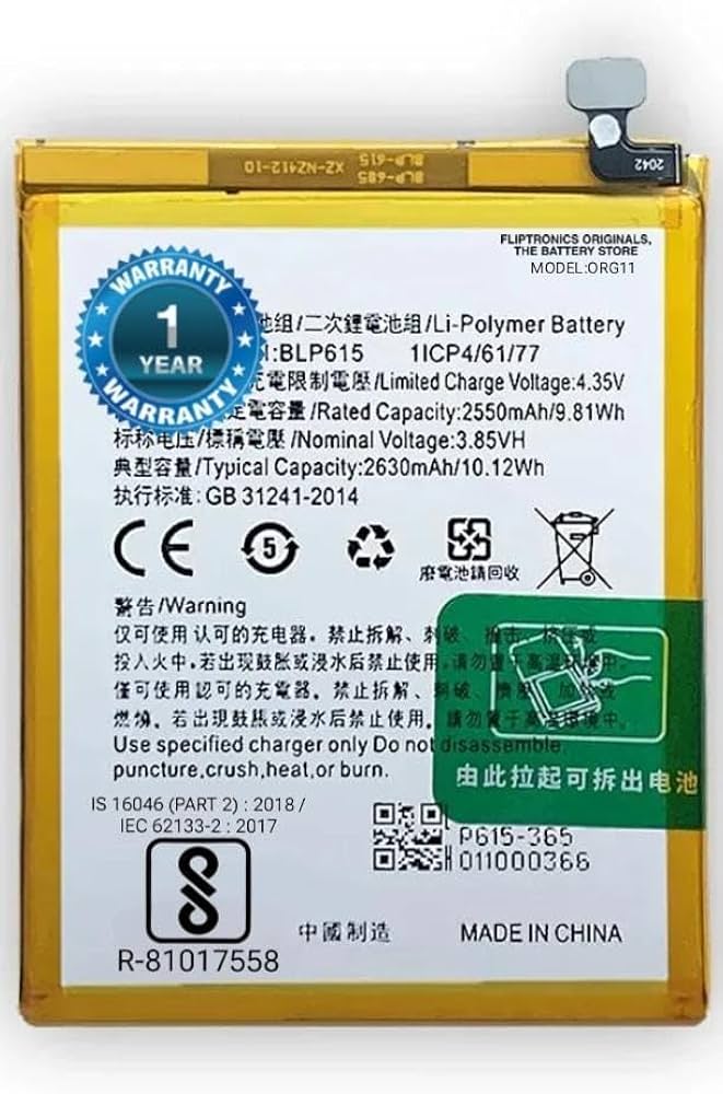 BLP615=OPPO A37