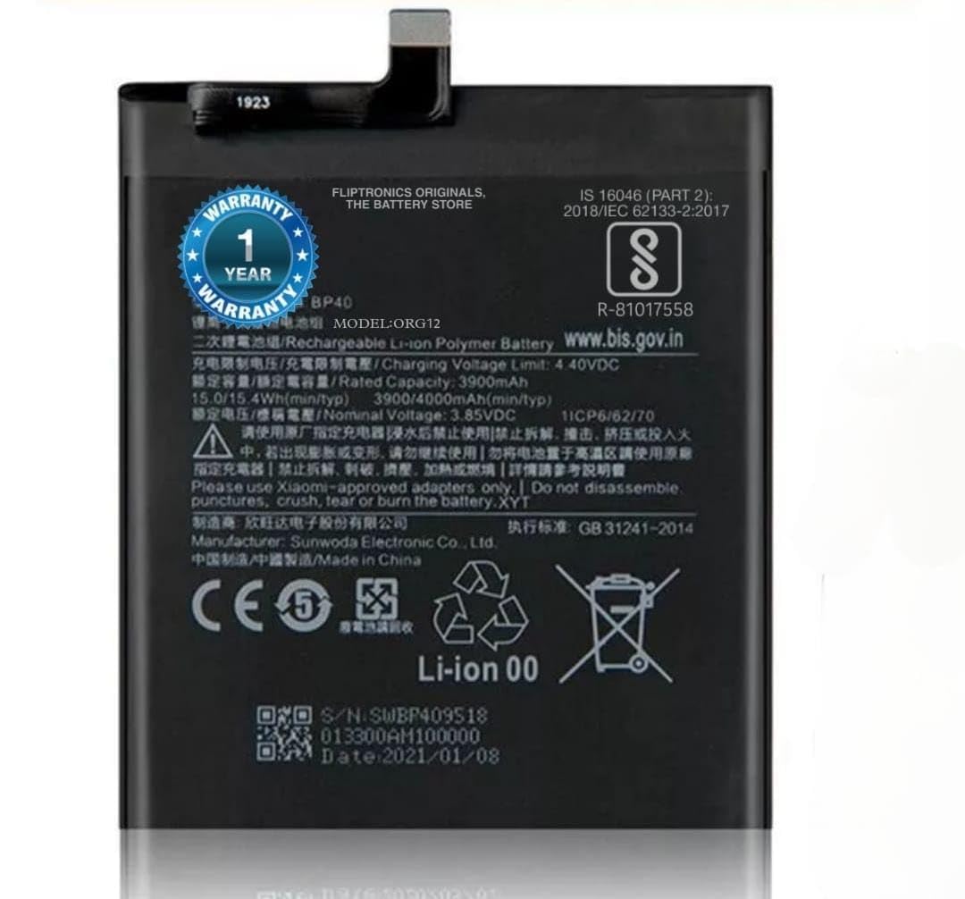 BP40/BP41=REDMI K20 PRO=MI 9T PRO