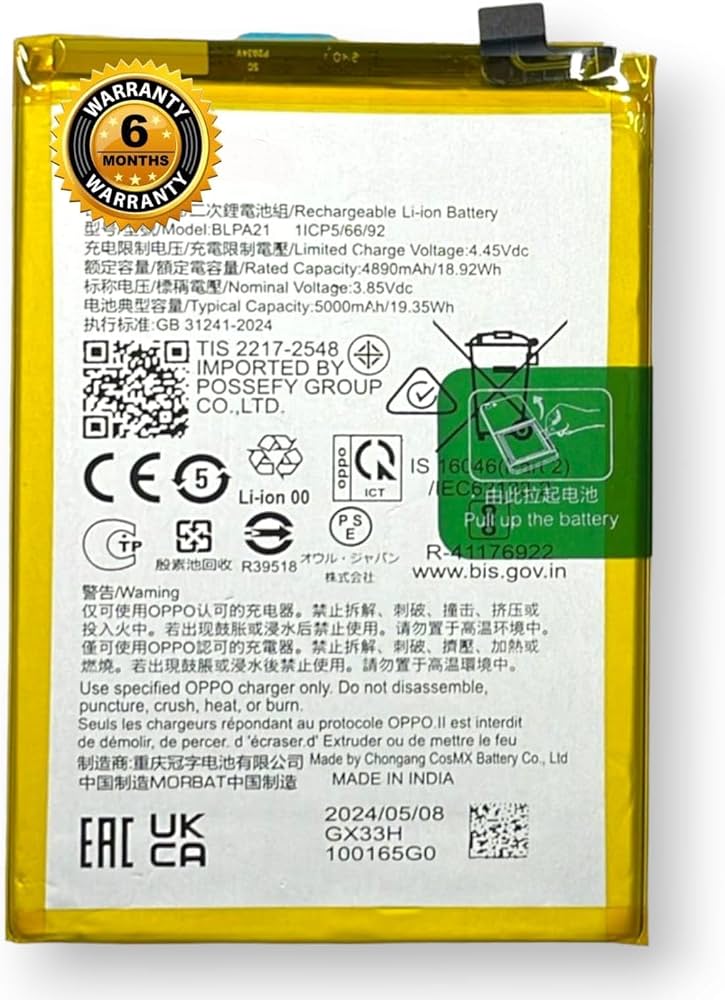 BLPA21=OPPO A18 4G