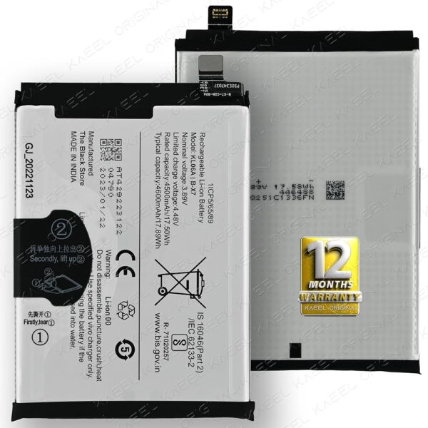 BX7=IQOO Z7 PRO 5G