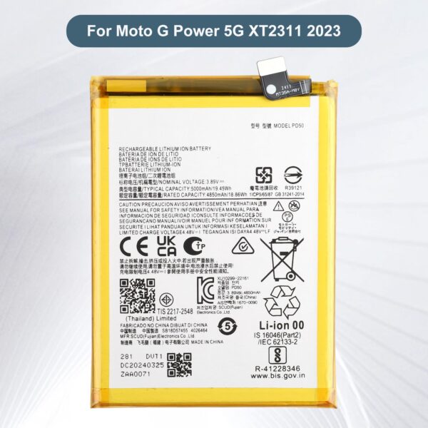 PD50=MOTO G POWER 5G