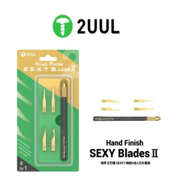 2UUL S.E.X.Y BLADES