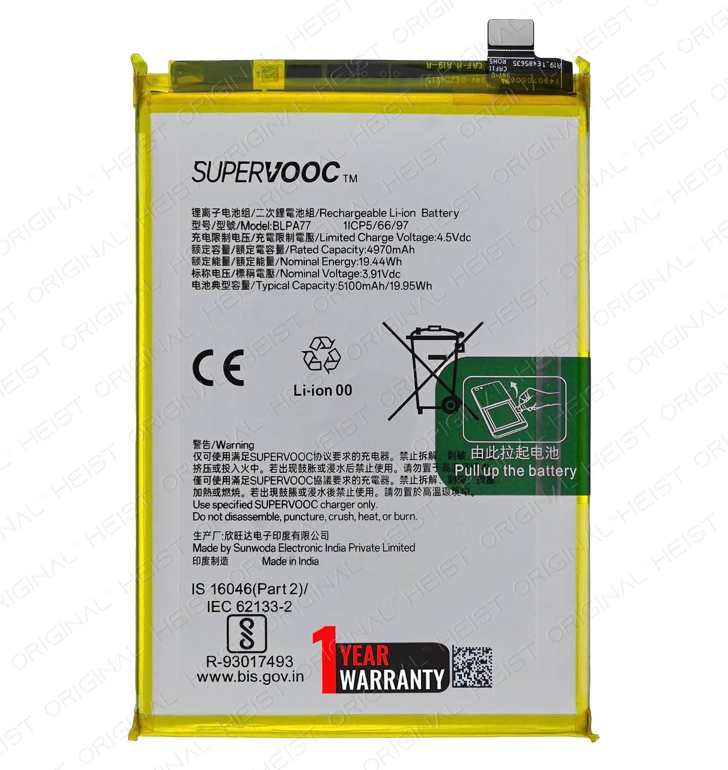 .BLPA77 5100 mAh =  Oppo K12x 5G =  Oppo A3x =  Oppo A3x 5G =  Oppo A3 Pro =  Oppo A4 5G =  Oppo A40 =  Oppo A80 5G =  Oppo A40m