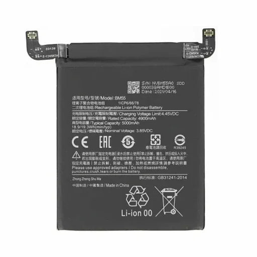BM55=MI 11 ULTRA