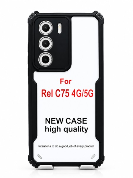 Rel C75 4G/5G