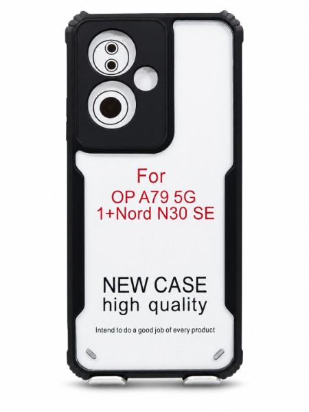 OPPO A79 5G /1+NORD N30 SE