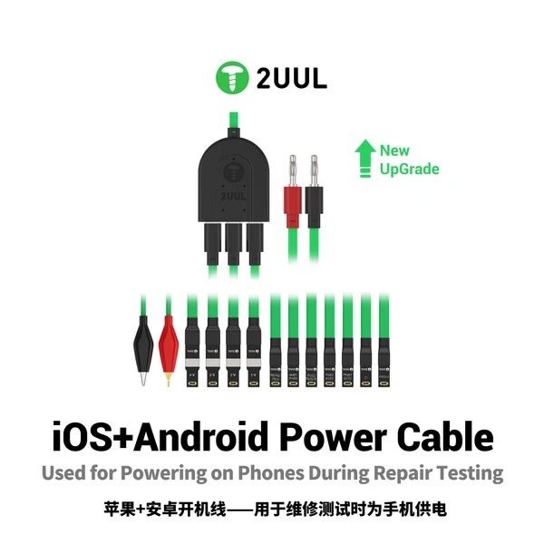 2UUL PW02 IOS+ANDROID POWER CABLE