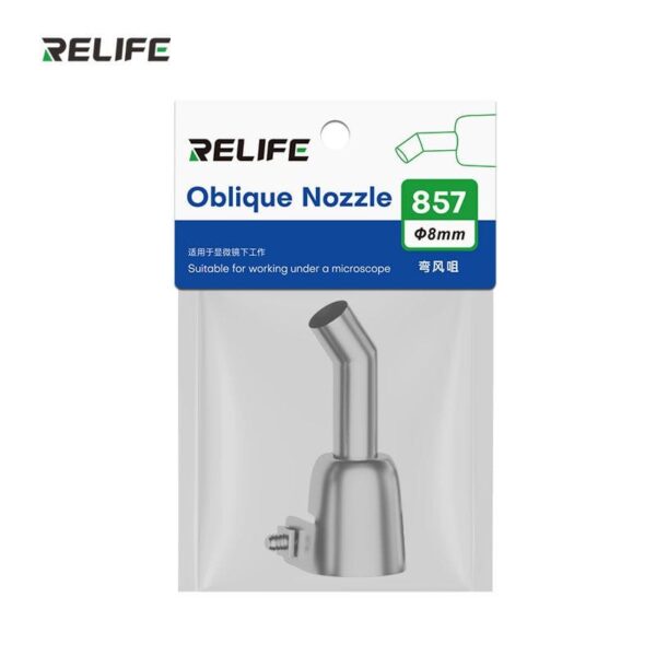 RELIFE 857 Series 5mm 45 Degree Oblique Stainless Steel Curved Hot Air Gun Nozzle