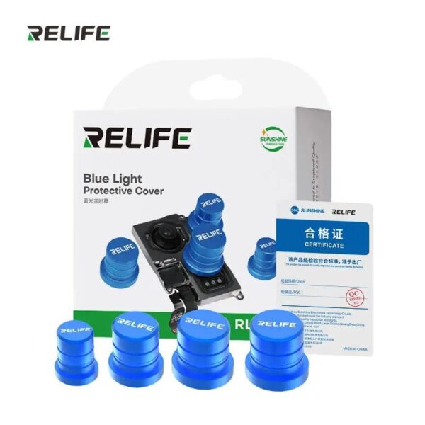 Relife RL-099 Multi-Size Magnetic Blue Light  Cover