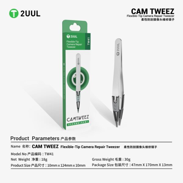 2UUL TW41 Flexible-Tip Camera Repair tweezer