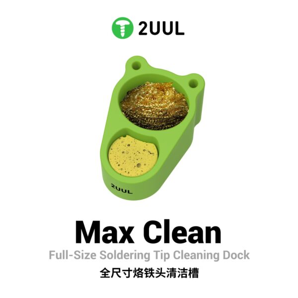 2uul tip cleaning dock