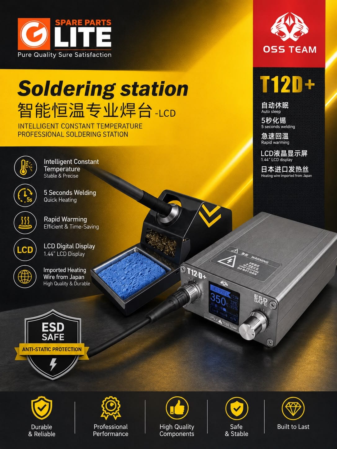 Oss Team T12-X Plus Soldering Station