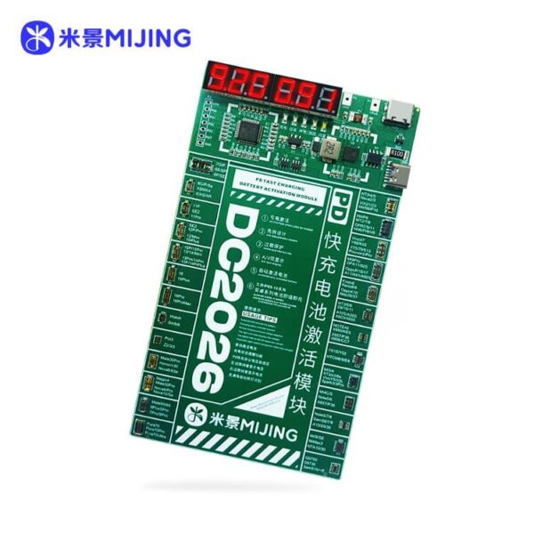 MIJING BATTERY BOOSTER