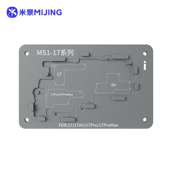 MIJING MS1 17 SERIES