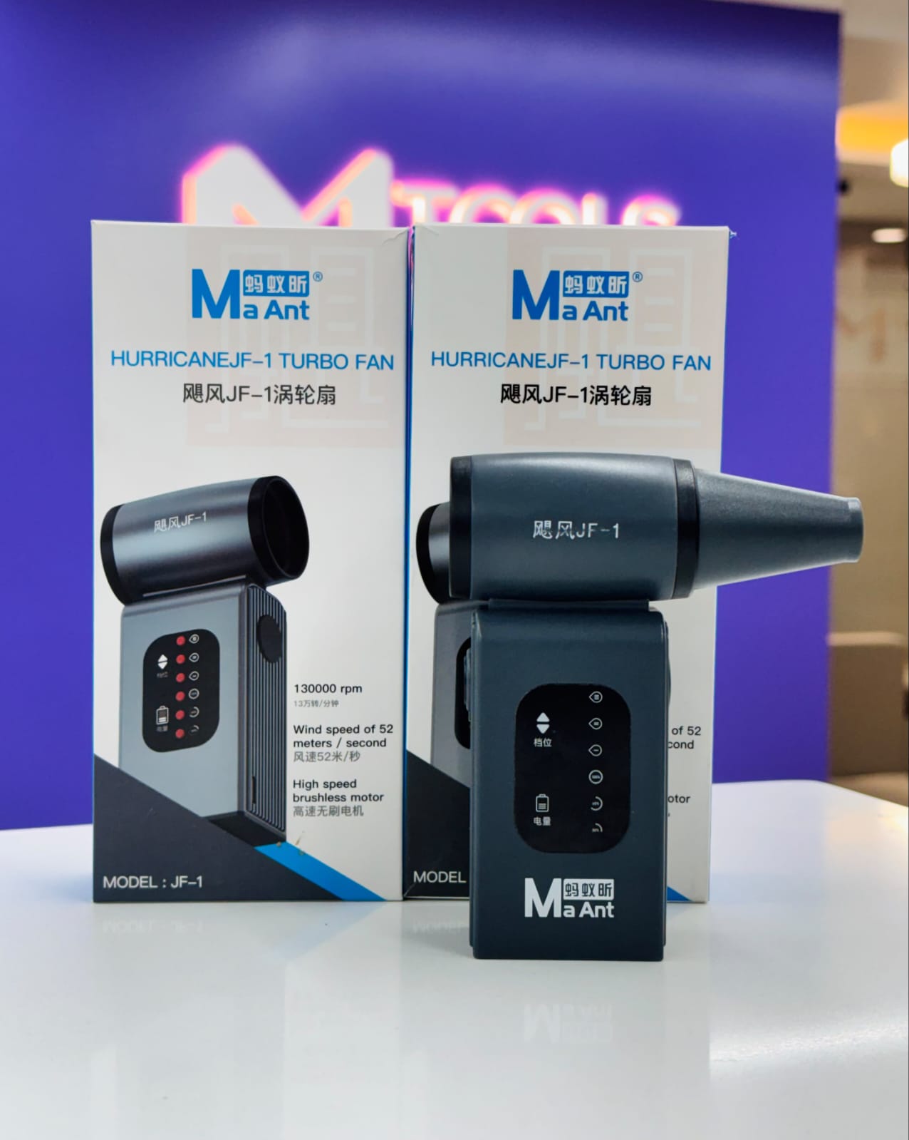 Maant Jf-1 Phone Repair Dust Cleaning Air Blower